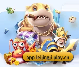 雷竞技的故事(RayGaming)